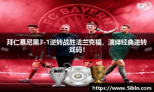 中欧体育官方网站
