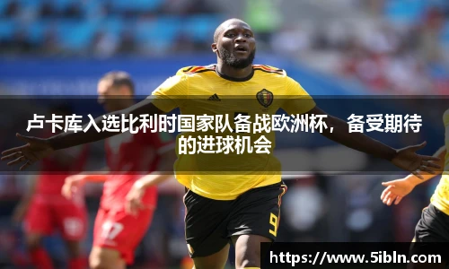 中欧体育官方网站