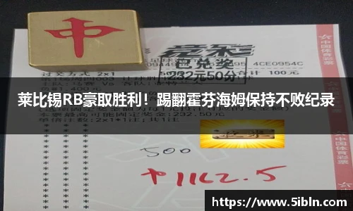 中欧体育平台