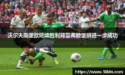 中欧体育官方网站