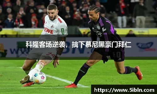 中欧体育官方网站