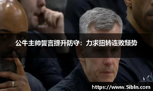中欧体育官方网站