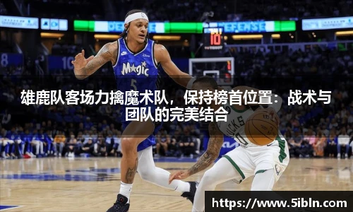 中欧体育官方网站