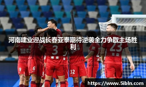 中欧体育平台