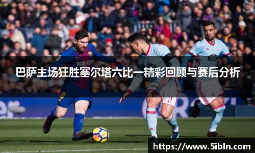 中欧体育官方网站