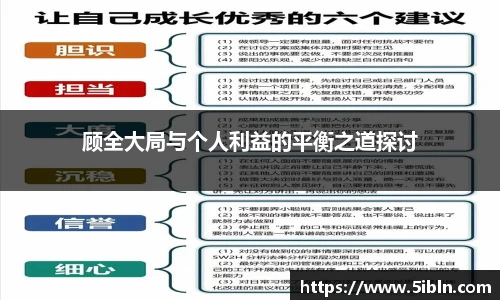 中欧体育官方网站