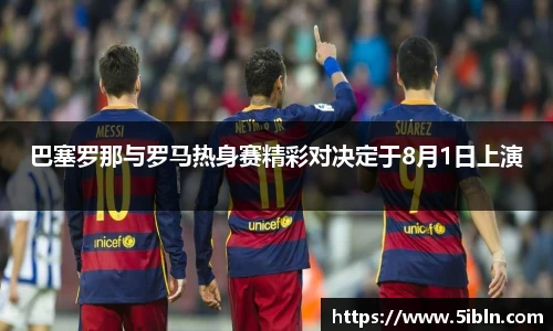 中欧体育