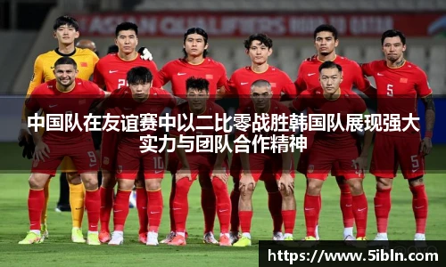 中欧体育官网