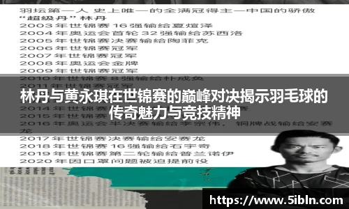 中欧体育官网