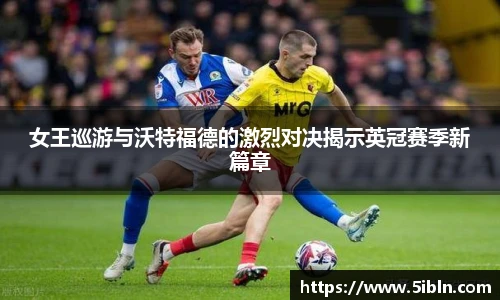 中欧体育官网