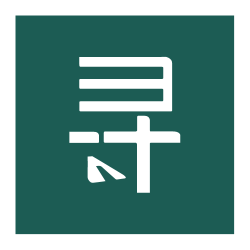 孟将连